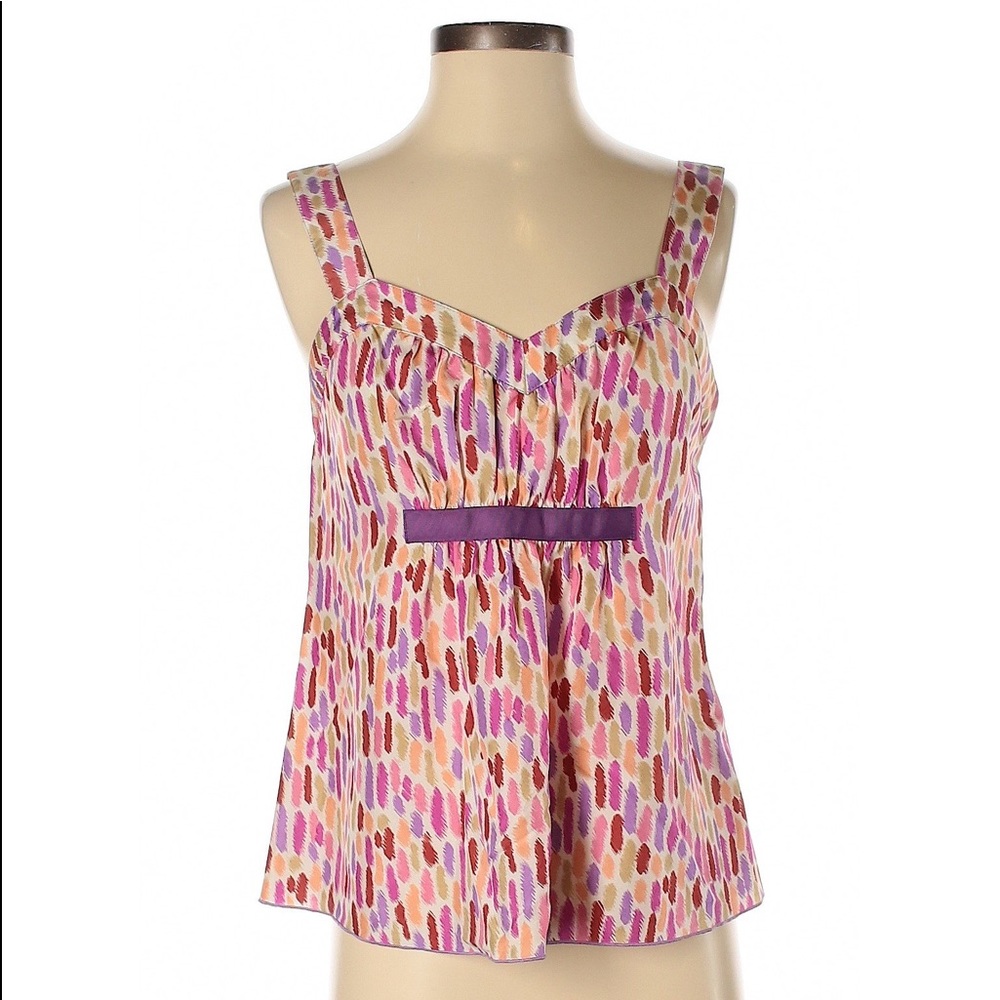 Anthropologie Anna Sui Multicolor Tank NWOT